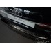 Накладка заднего бампера для Audi A6 C8 Avant (2018-...) черная Накладка заднего бампера для Audi A6 C8 Avant (2018-...) черная